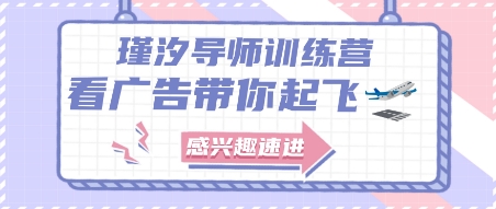 2025抖音看直播挣米极简项目，每天三分钟，日入15-1张+-58创客网