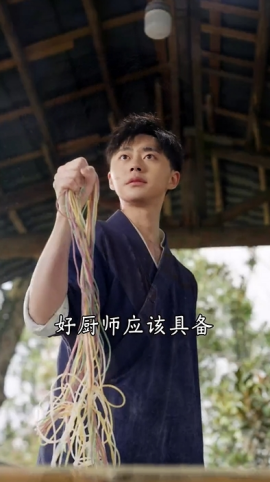 老婆我真是厨神（60集）(2025)-58创客网