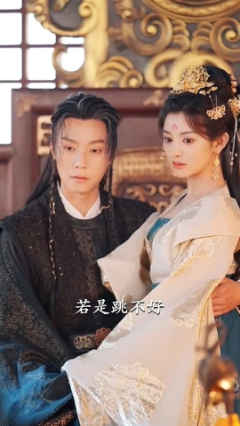 娘娘不入爱河（88集）曾希瑭＆冷巴 (2025)-58创客网