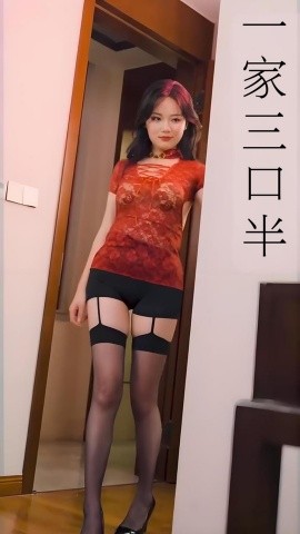 继父的逆袭中&一家三口半&继父的逆袭第三部&心动校准线 (全集) 擦边剧 (2025)-58创客网