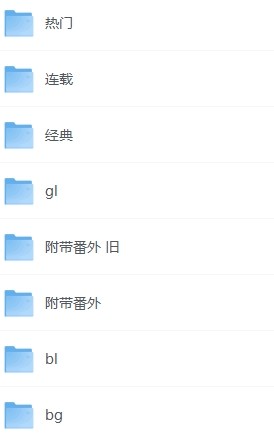 0526丨小说更新-58创客网