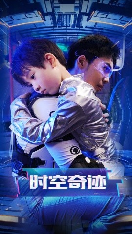 时空奇迹 (2025)-58创客网