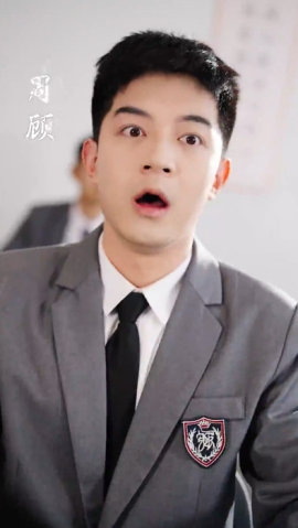 透视后，揽尽天下至宝（76集）墩墩 (2025)-58创客网