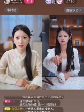 直播偷听动物心声她成为顶流（95集）董金强&张玉娇 (2025)-58创客网