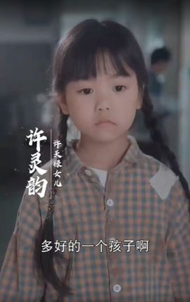十年明月照我还（52集）(2025)-58创客网