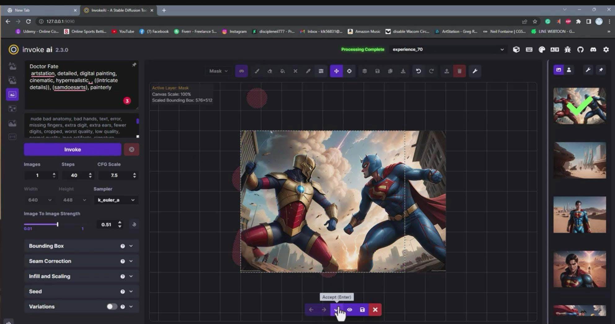Invoke AI 绘画教程-零基础创作可以销售的完美插图-49节-中英字幕-多米联创