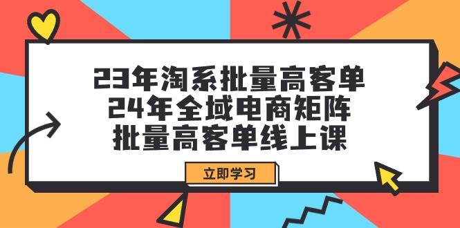 全新偏门玩法，抖音手游“元梦之星”小白一部手机无脑操作，懒人日入2000+-多米网络