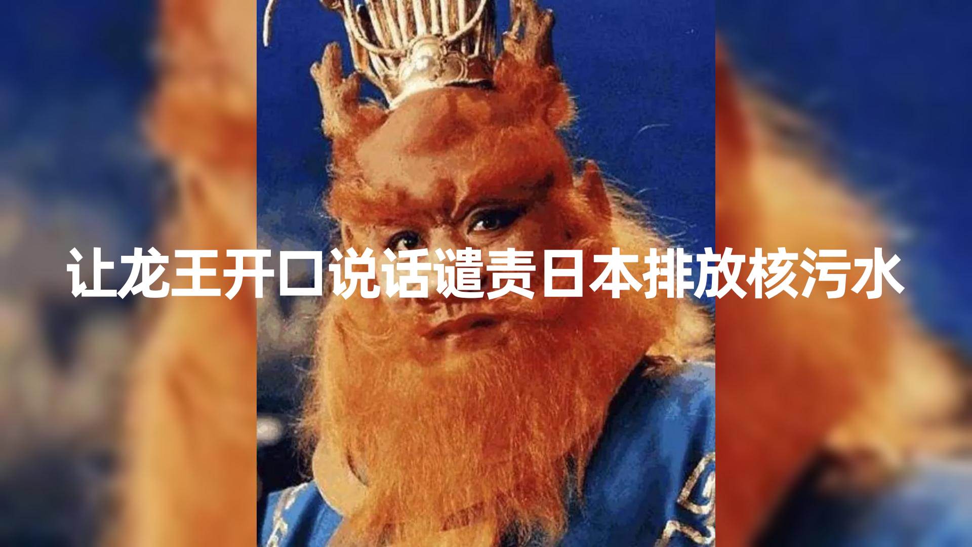 10分钟上手，AI制作对口型讲热点事件爆款视频，单日收益1000＋-多米网络