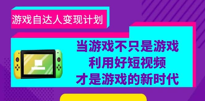 批量注册邮箱，支持国外国内邮箱，无风控，效率高，小白保姆级教程-多米网络