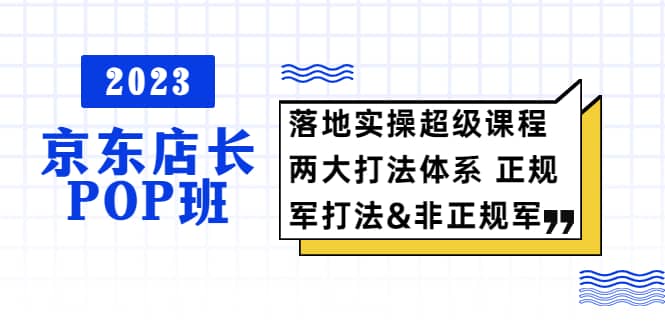 普通人怎么快速的去做口播，三课合一，口播拍摄技巧你要明白-多米网络
