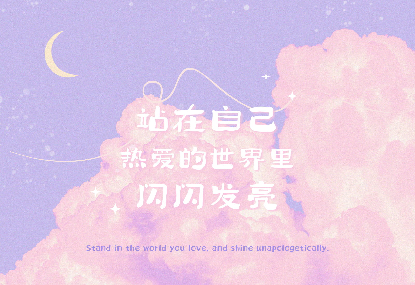 米创网 - 专注于互联网创业项目分享与副业赚钱项目拆解