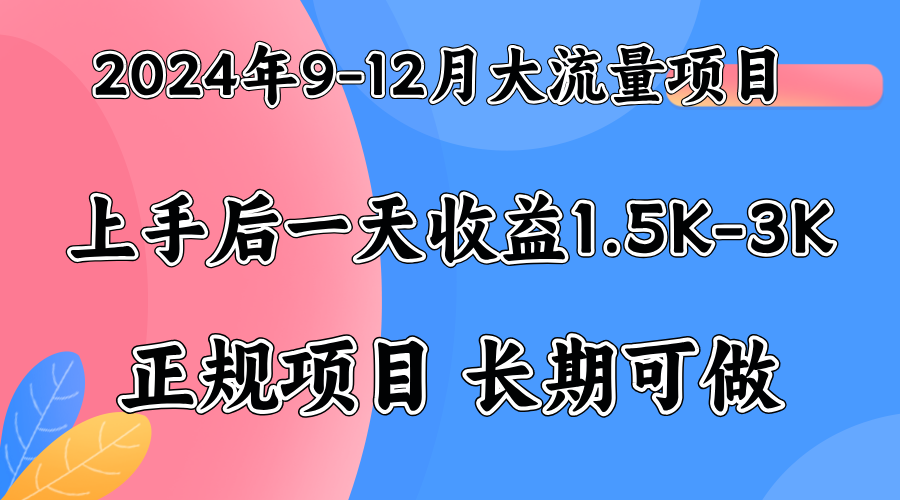 视频号美女找茬类小游戏直播，轻松好上手。-米创网