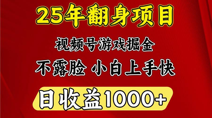 一台电脑，在家创业，日收益1000，周末节假日收益还会更高-米创网