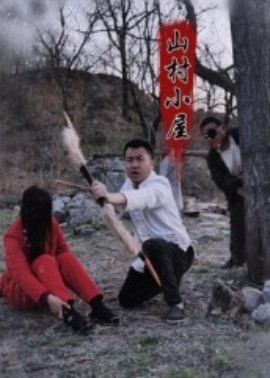 山村小屋(25集)王浩&刘灵 (2025)-申水仓
